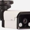 BPL Dome Camera BSUBFM20/2.0IP/SUP - Image 3